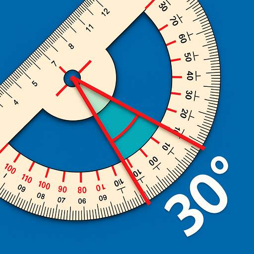 Protractor - Merenje Uglova